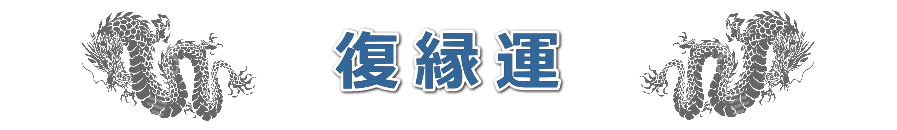 �Q�O�Q�U�N�̕����^