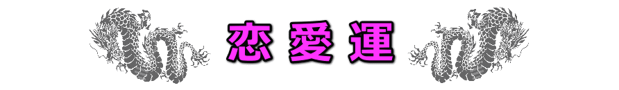 �Q�O�Q�U�N�̗����^