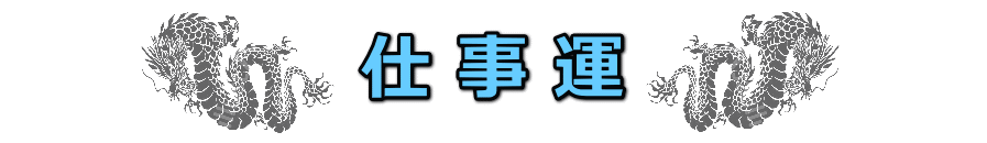 �Q�O�Q�U�N�̎d���^